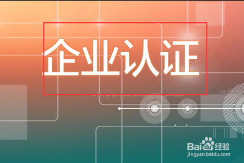 gopay钱包扫码支付